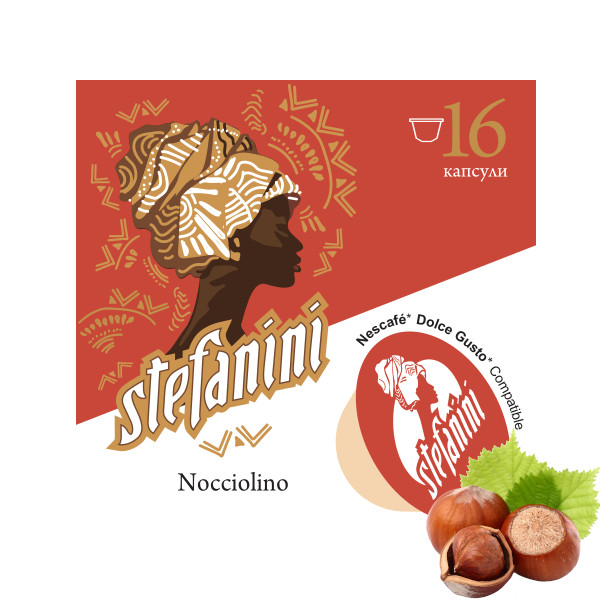 kapsuli-za-dolce-gusto-stefanini-nocciolino-leshnik-16-caps-600×600