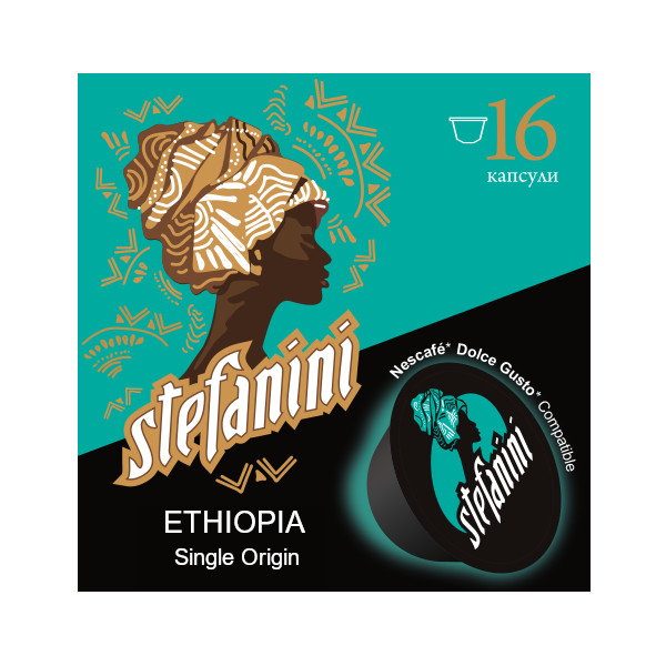 Stefanini Ethiopia Single Origin, капсули за Долче Густо x16